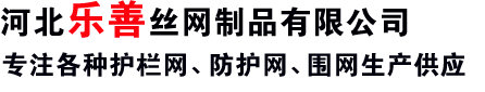 公司名