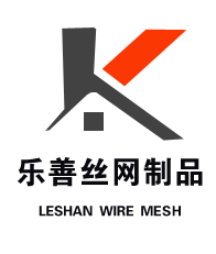 河北乐善丝网制品