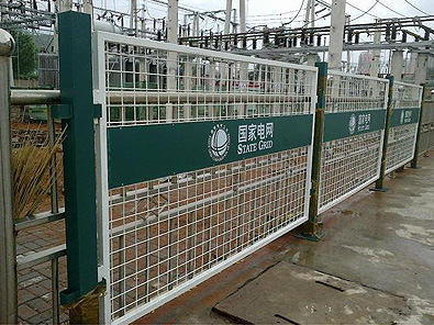 荔波电力光伏围栏